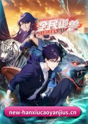 未来布局